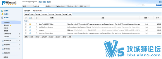 亁颐堂现任明教教主全新CCNA Security V5（11月7日免费在线课）！感受思科完整安全解 ...