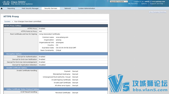亁颐堂现任明教教主全新CCNA Security V5（11月7日免费在线课）！感受思科完整安全解 ...