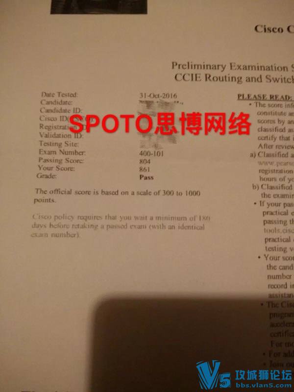 10.31再次贺喜SPOTOer同学胡XD顺利PASS笔试