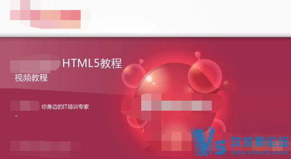 HTML5ȫ��+ajaxʵս+��Ƶ����Ƶ webWorkers ��Ƶ�̳̿γ̣�������ᣩ