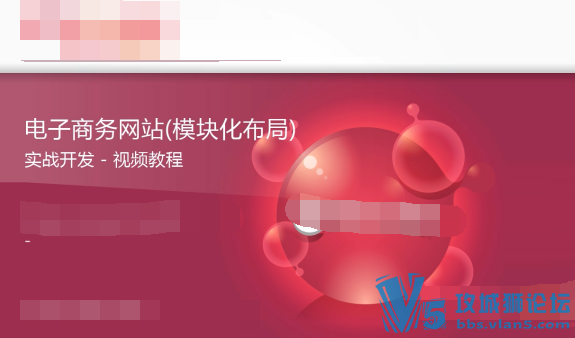 ԱʵսγƵ վ(ģ黯)ʵսγ+̿μ