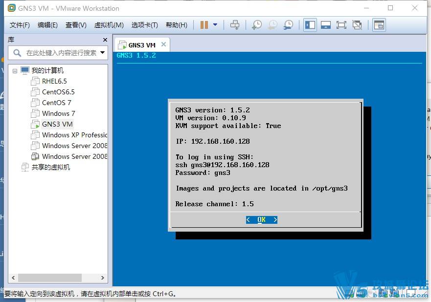 ����  GNS3���������ô�����