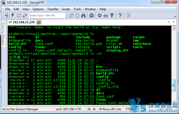 ubuntu16.04 ����openwrt