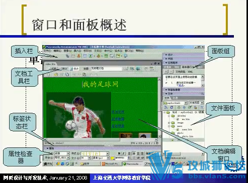 Ϻ_ҳ뿪 33_Ƶ̳ Ƶ