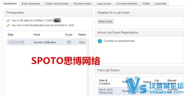 11.8祝贺SPOTOer徐H在香港PASS 安全IE