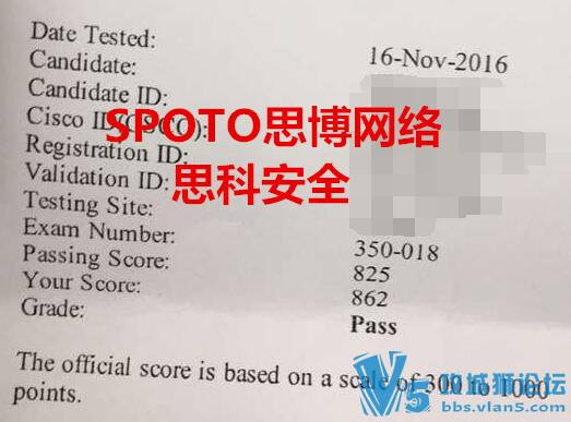 【思科CCIE安全战报】125题，轻轻松松量少好过人！再次贺喜SPOTOer顺利PASS笔试