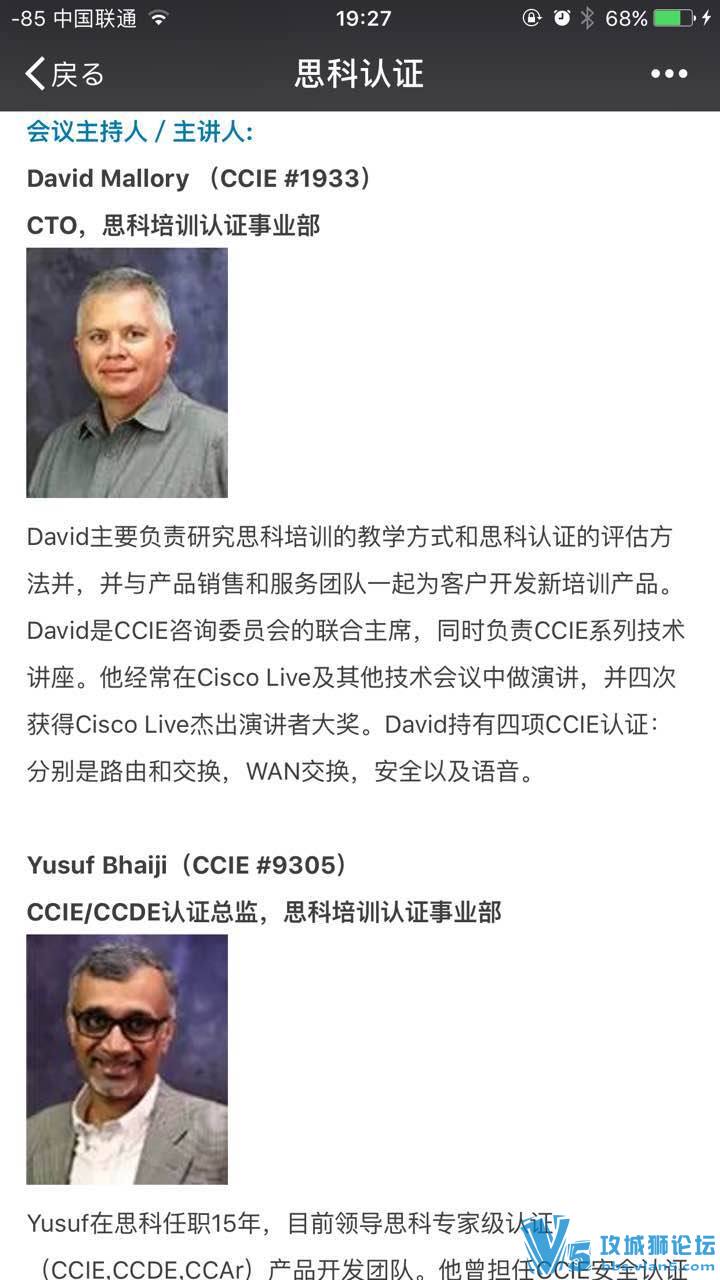 ͼƬ~~~2016˼ccie֮ҹ Ů  Ϸ п Ʒ