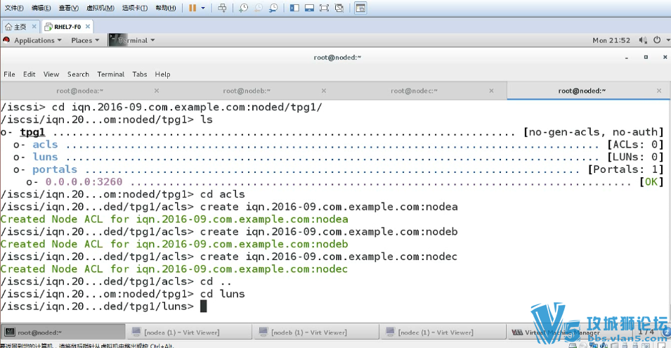 2016���°� Linux��֤RHCA 436��������Ƶ������ ��ģ����Դ�ļ�