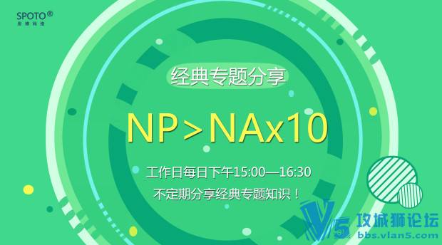 1129  15:00 רNP>NAx10
