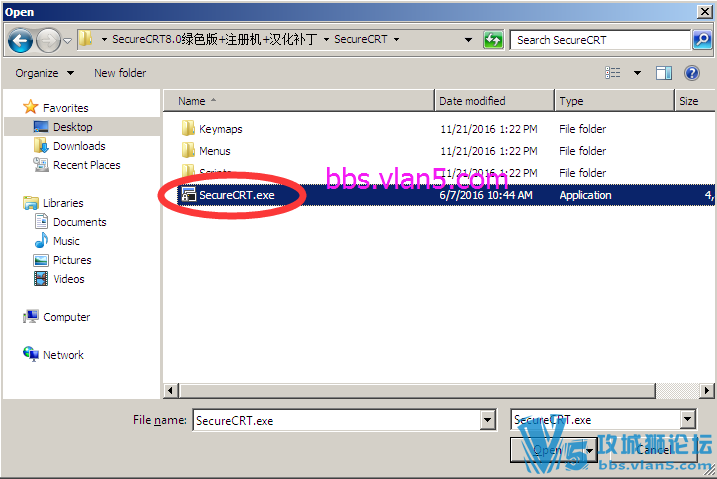 SecureCRT8.0���İ����ص�ַ ��ɫ��+ע���+��������(������ϸ��װ����)