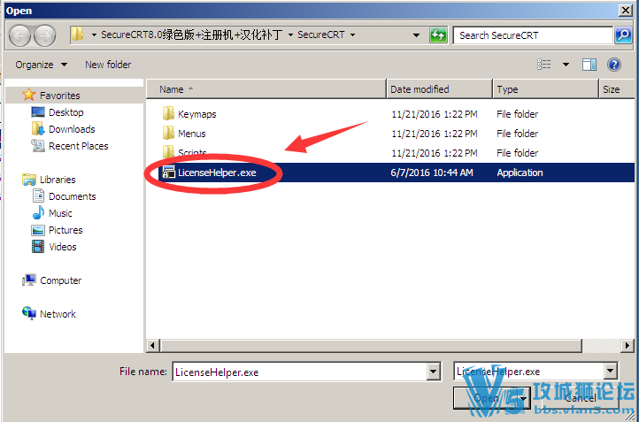 SecureCRT8.0���İ����ص�ַ ��ɫ��+ע���+��������(������ϸ��װ����)