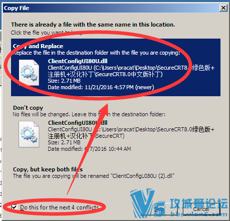 SecureCRT8.0���İ����ص�ַ ��ɫ��+ע���+��������(������ϸ��װ����)