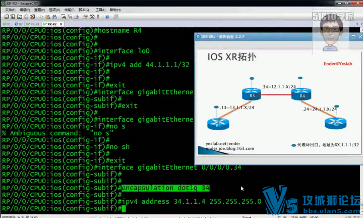 ʦ ǬCCIE ISP 4.0 XOS IOS XRƵ̳ һӪ·ר⽲