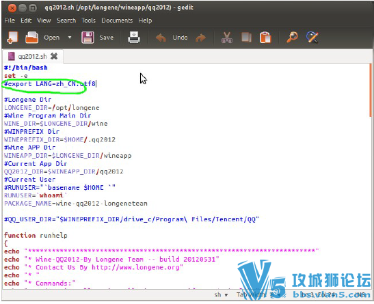 152ҳ ����ͼƬ Ubuntu12.04����ʹ���ֲ�ϼ�