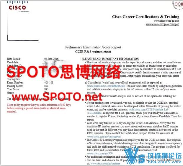 12.1又有一位SPOTOer一次性PASS RS 笔试~~题库稳定，  119选择题+10题拖图