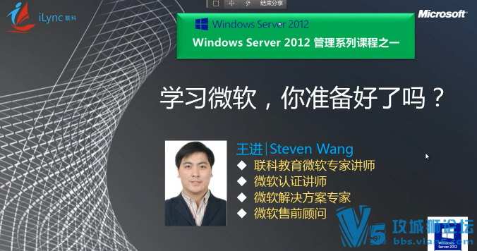 2016Windows Server 2012ϵпγ̣ʦ48ʱ ָ+...