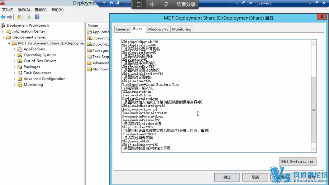 2016Windows Server 2012ϵпγ̣ʦ48ʱ ָ+...
