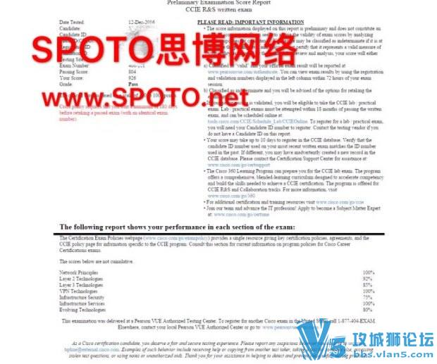 又有一位SPOTOer邓XF以#926#高分稳定PASS RS笔试~·