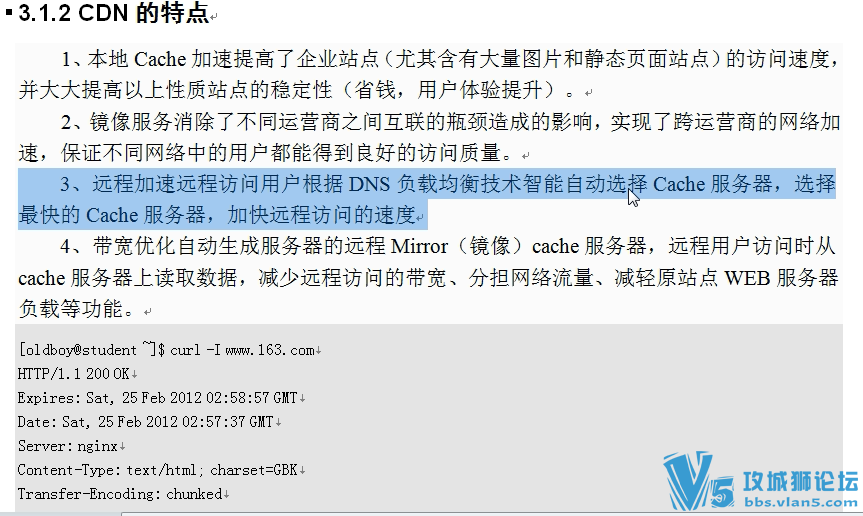 רƵ кʵЧ-ҵCDNվؼ-10