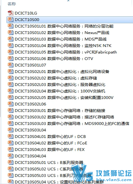 37���� ˼��CCNA ���������DC������������ CCIE DC���� ��ѵ��Ƶ ��������DC��ѵ��Ƶ