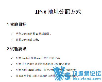 ��һ��CCNA�����PT�ֽ�ʵ����� ����ϸ����ͼ�������� show������
