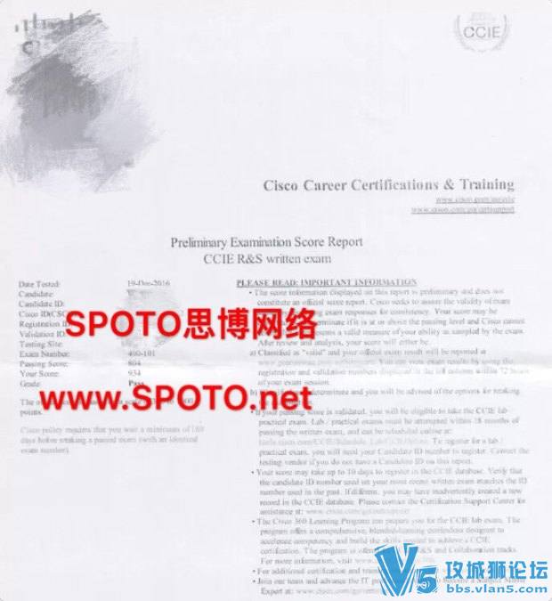 12.19贺喜SPOTOer王W、邓ZJ以#934、885#顺利PASS笔试(6)