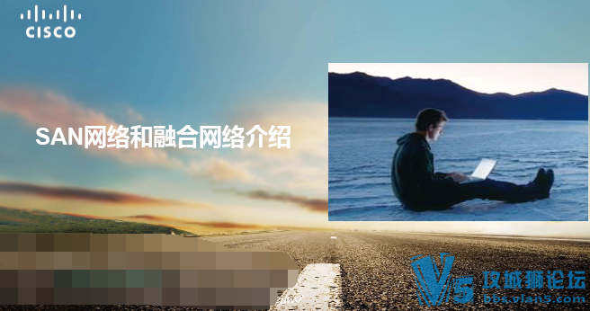 132ҳ�ɻ�˼���������������ĵ�: SAN������ں��������(���İ�)IE-lab���γ�Ʒ