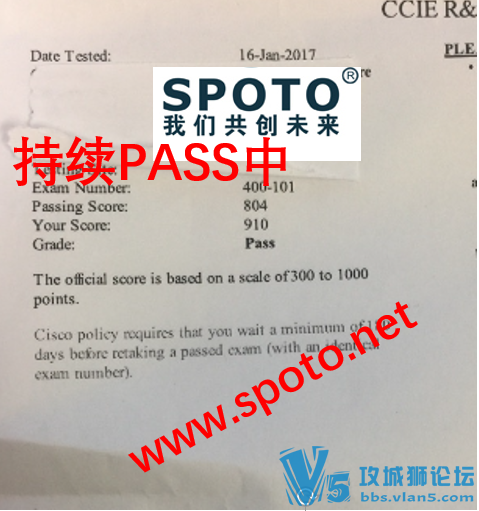 ccie rs笔试认证