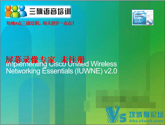 �����Ƽ�~����������Ƶ�ս�ƪ14��CCNA���Ż���Wireless+���߲�Ʒ���ܴ�ȫ1.0