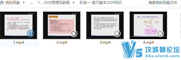 ѧԺAndroidܹʦƵ̳