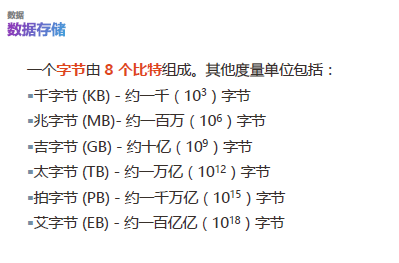 ˼��2017���¸��� �������� ���ﻥ��(IoE) �ٷ�����PPT���� Internet of Everything