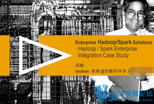 ʵսӦ�ü��� ���ŷ��� ��ҵ��Hadoop��Spark��ҵӦ��ʵս��Ƶ(��˾���Ƽ�)
