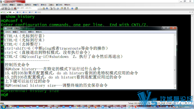 ǬôCCNAƵ̳ 뽲⣨°CCNA 2.0  34 ؿ