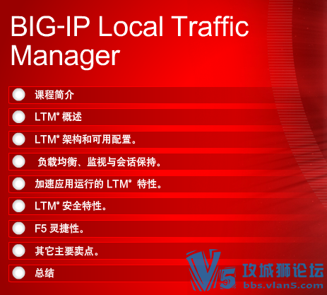 400���С�� �ٷ�����F5������Ƶ��ѧ��ϡ����Դ(Big LTM TMOS ASM�ȶ��Ʒ����)