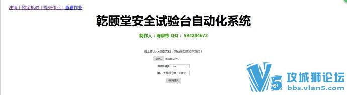 x̽CCIE Security V5 ISE2.1ϿPPT