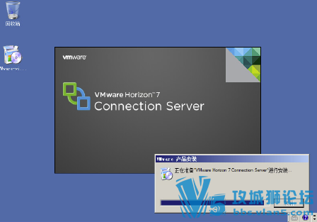 [ԭ��]VMware Horizon 7 ����ȫ����