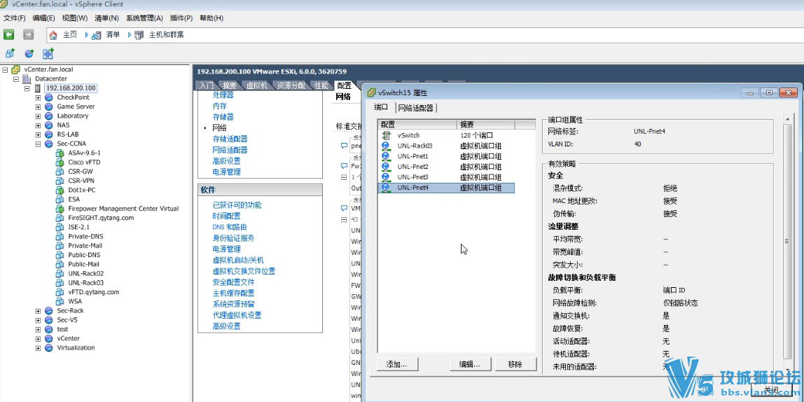 Ǭ���� ��� ��UNLģ�������Ž�����Ƶ�̳� ������װ+�豸����+ģ��������