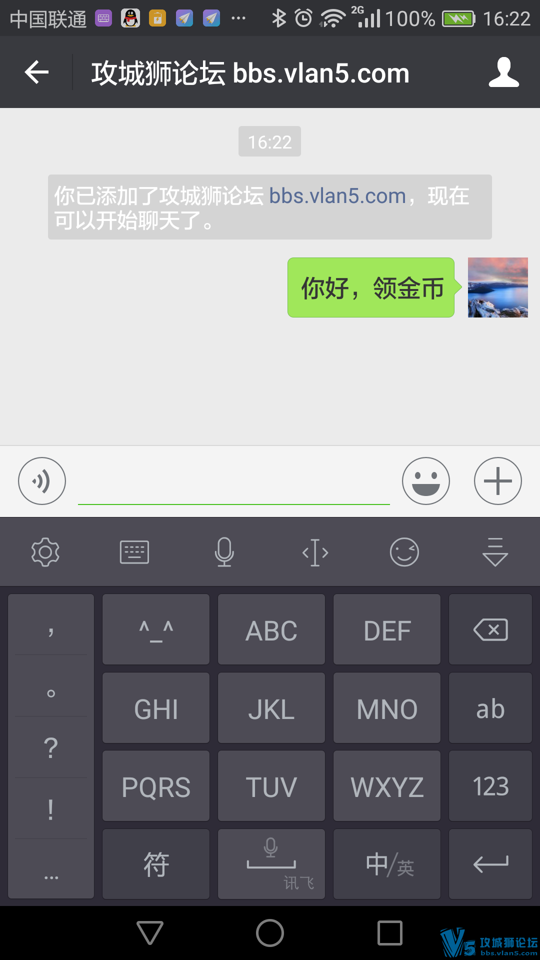 ͼ2