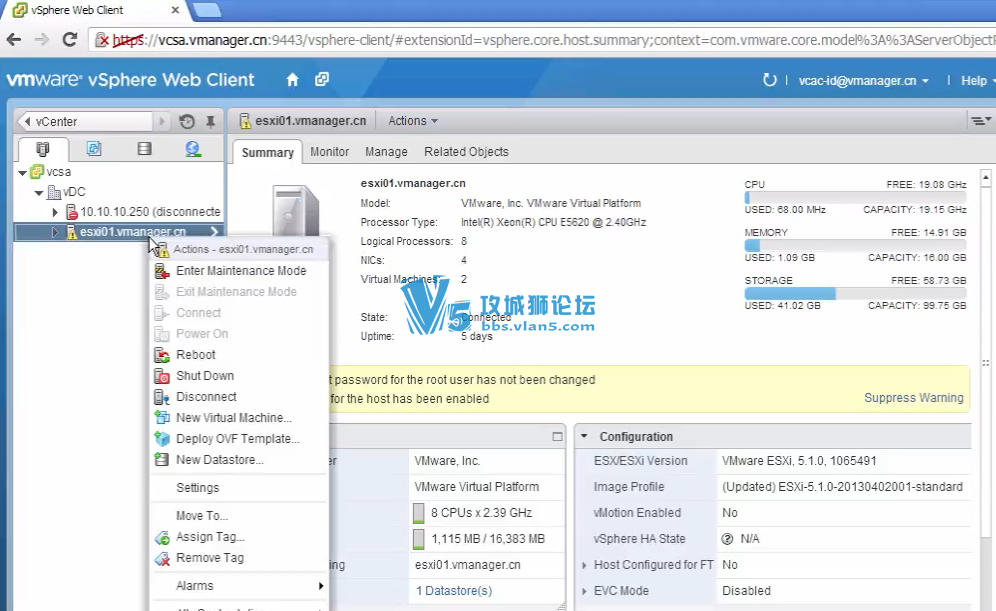 100༯ѧϰ⻯Ƶ̳ װ (vsphereͨƵ)