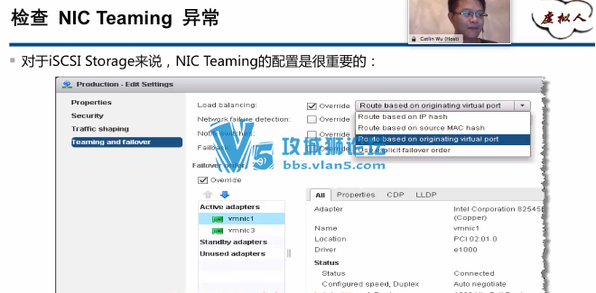100༯ѧϰ⻯Ƶ̳ װ (vsphereͨƵ)