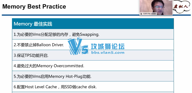 100༯ѧϰ⻯Ƶ̳ װ (vsphereͨƵ)