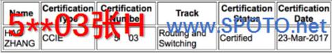 3.24SPOTO第387位通过CCIE RS认证，免费送CCIE考试资料