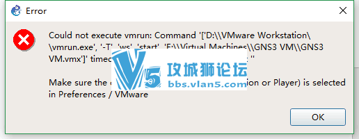 ���� gns�޷�����vm
