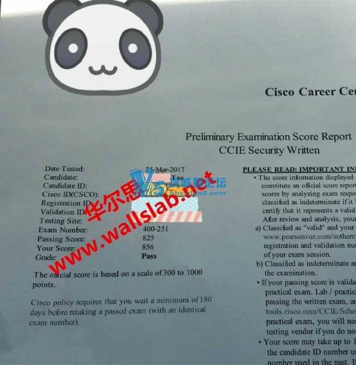 恭喜华尔思2017-3-25陶同学和王同学双双PASS思科CCIE-SEC笔试