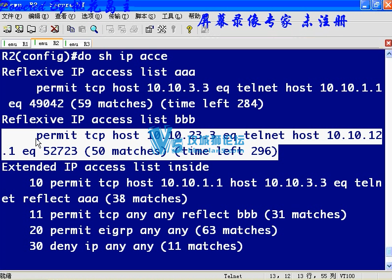 Ƶ һ ˼Ƹ߽ CCIE̳Ƶط 21