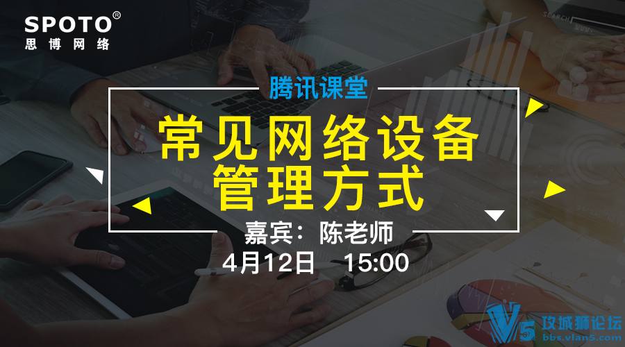 ��������豸һ��ͨ~