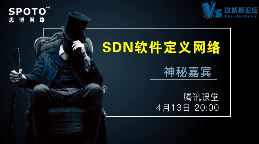 ˽SDNĹ