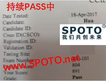 不好意思，400-101笔试又过人了