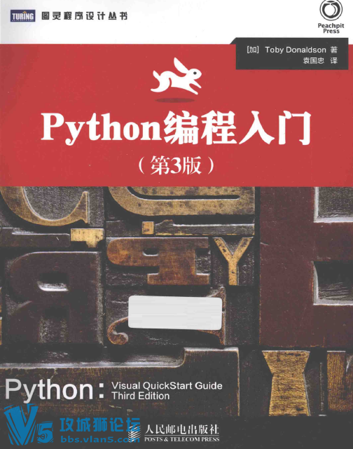 7���˹�����pdf���������غϼ�(��Ϸ��� GPU�߼�ʵս Python���ı�� �㷨��)