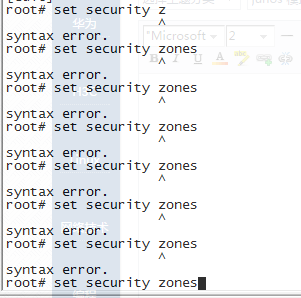 junos ģ���� set security  ����û��zonesѡ��